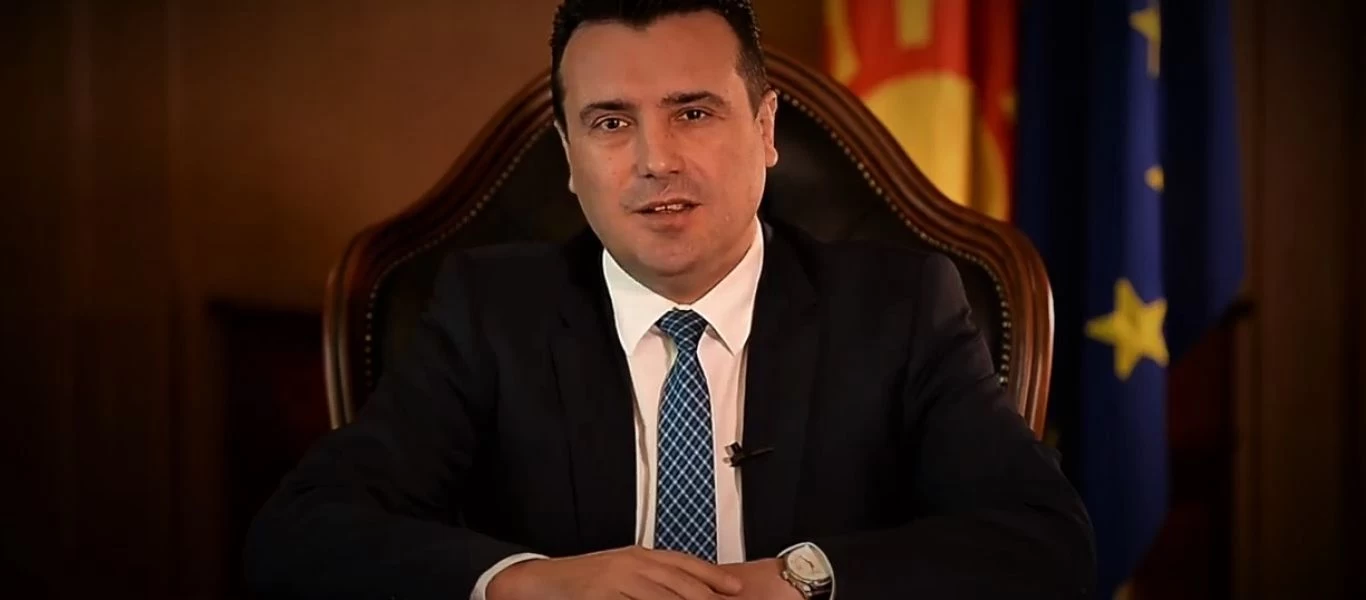 Δεν «ξεκολλά» από την πρωθυπουργική καρέκλα ο Ζ.Ζάεφ - Πρόταση μομφής εναντίον του συζητείται την Πέμπτη